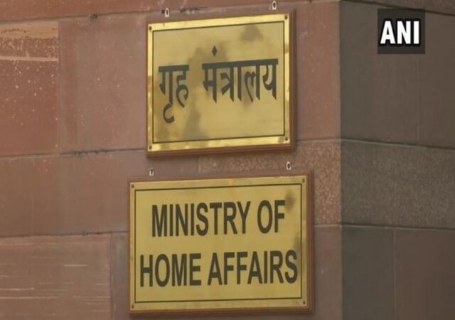 Delhi's three civic bodies to be merged into a single municipal corporation on 22 May: Centre Delhi's three civic bodies to be merged into a single municipal corporation on 22 May: Centre