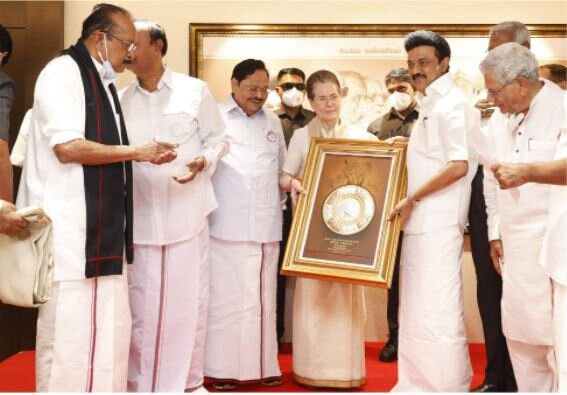 Tamil Nadu CM Stalin inaugurates DMK's new office in Delhi with Sonia Gandhi, Akhilesh Yadav in attendance Tamil Nadu CM Stalin inaugurates DMK's new office in Delhi with Sonia Gandhi, Akhilesh Yadav in attendance