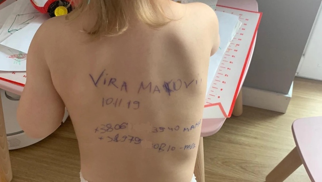 Heartbreaking! Ukrainian mother writes family contact information on her daughter’s body Heartbreaking! Ukrainian mother writes family contact information on her daughter’s body