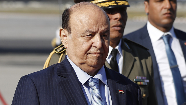 Yemen's president steps aside, transfers powers to presidential council amid efforts to end war Yemen's president steps aside, transfers powers to presidential council amid efforts to end war