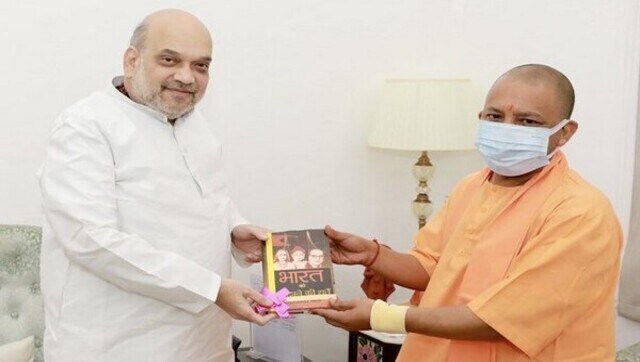 Yogi Adityanath meets Amit Shah in Delhi, gifts him book by Suryakant Bali