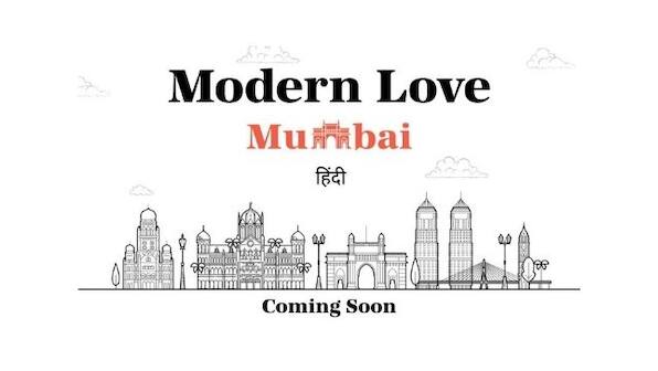 Modern Love Mumbai brings together the biggest musicians for its upcoming album