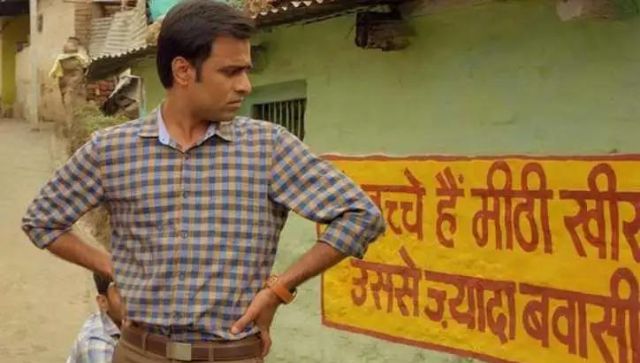 Panchayat returns with a second season; Trailer out now Panchayat returns with a second season; Trailer out now