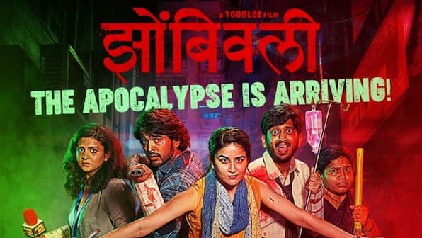 First ever Marathi zombie film Zombivili set to premiere on 20th May
