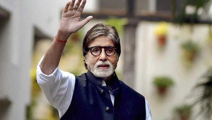 Amitabh Bachchan's 'Never' tweet sparks meme fest, here's how the internet reacted
