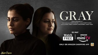 Dia Mirza and Shreya Dhanwanthary highlight the importance of consent in their upcoming short film Gray