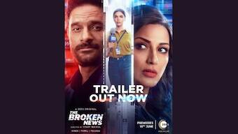 The Broken News trailer out now; Have a look