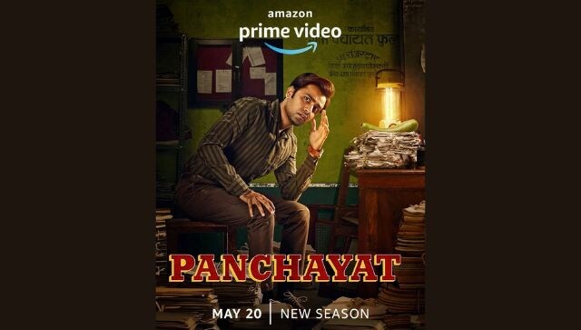 Jitendra Kumar starrer Panchayat will return with a new season on 20th May Jitendra Kumar starrer Panchayat will return with a new season on 20th May