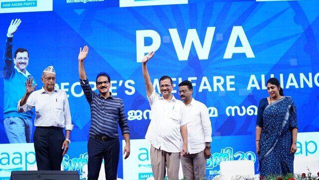AAP forms alliance with Kerala's Twenty20 party ahead of Thrikkakkara Assembly byelection AAP forms alliance with Kerala's Twenty20 party ahead of Thrikkakkara Assembly byelection