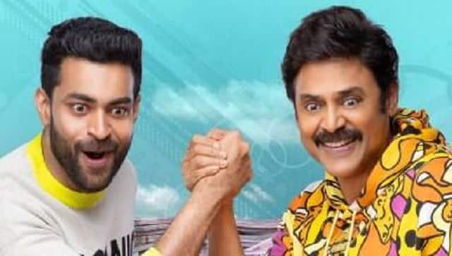 F3-movie-release-date-1200by667