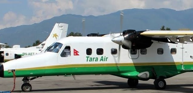 Nepalese plane carrying 22 passengers goes missing, loses contact with airport authorities Nepalese plane carrying 22 passengers goes missing, loses contact with airport authorities