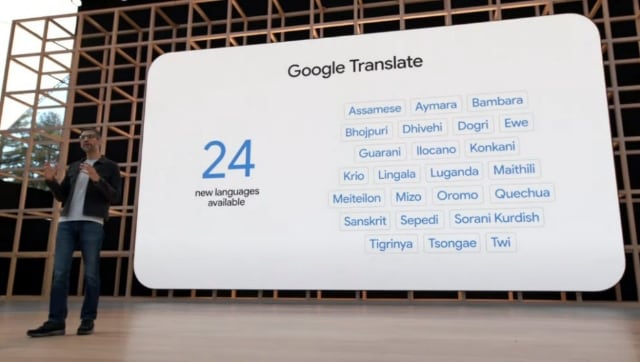 Google Translate agrega 24 nuevos idiomas, incluidos Bhojpuri, Assamese, Sanskrit, Maithili y muchos más- Technology News, Firstpost