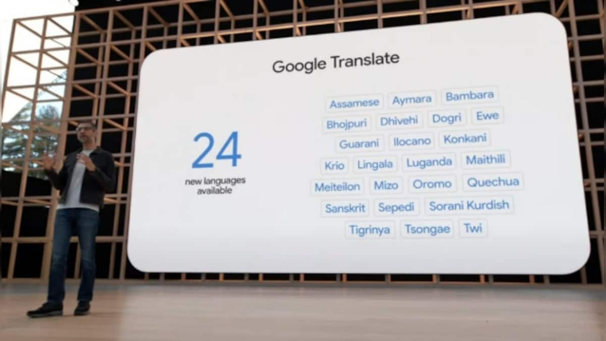 Google Translate adds 24 new languages including Bhojpuri, Assamese, Sanskrit, Maithili and many more