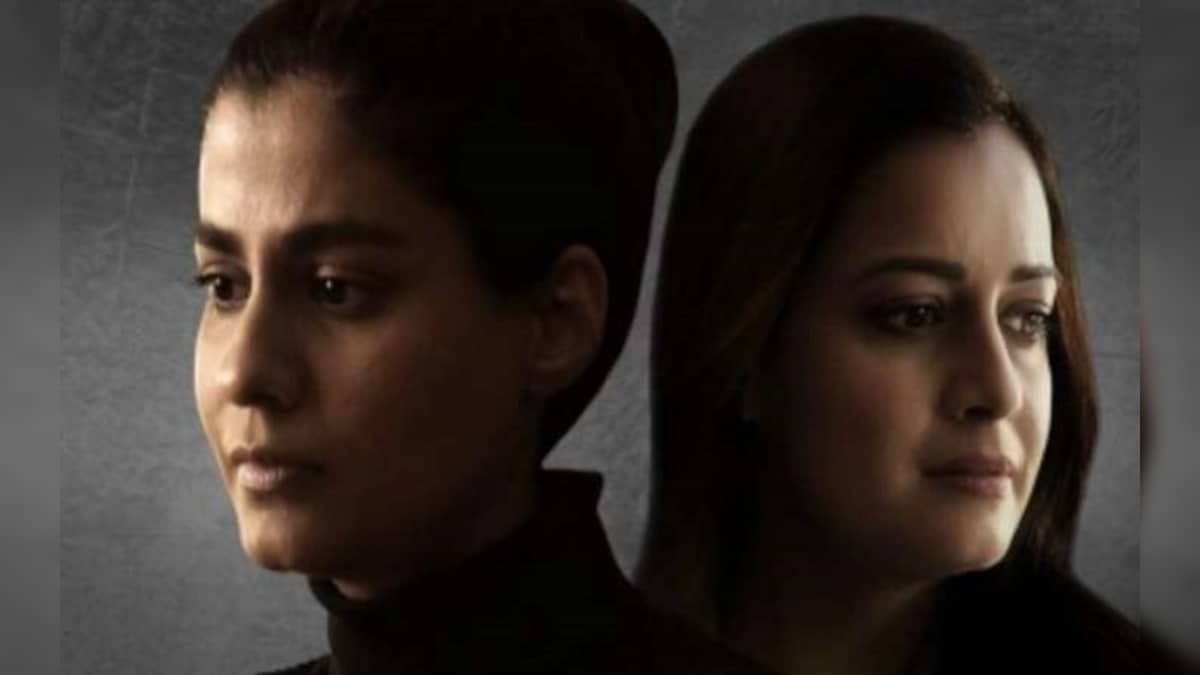 Explained: Why we should all watch Dia Mirza and Shreya Dhanwanthary ‘s Gray?