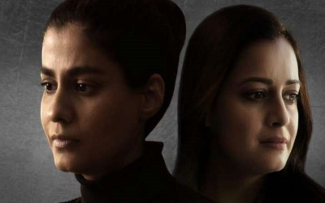 Explained: Why we should all watch Dia Mirza and Shreya Dhanwanthary ‘s Gray? Explained: Why we should all watch Dia Mirza and Shreya Dhanwanthary ‘s Gray?
