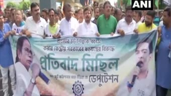 TMC trade union arm burns PM's effigy, protests against Centre's policies on jute