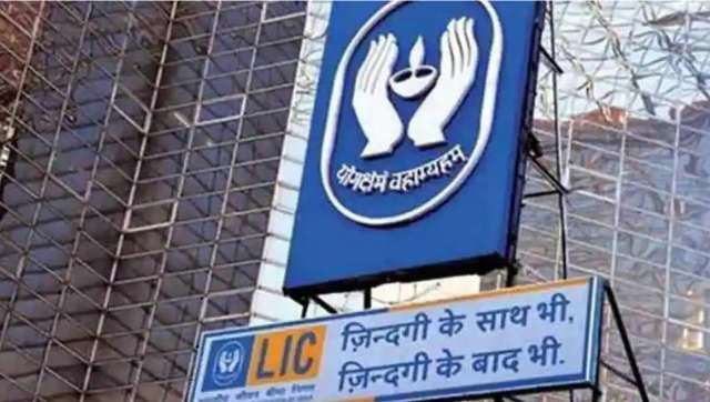 LIC IPO subscribed nearly three times; government raises Rs 21,000 crore LIC IPO subscribed nearly three times; government raises Rs 21,000 crore