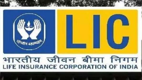 LIC IPO Day 3 subscription: Retail portion fully subscribed in first hour of bidding today