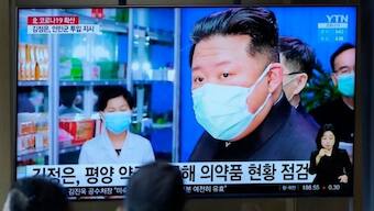 North Korea fights COVID-19 with traditional medicines and infomercials