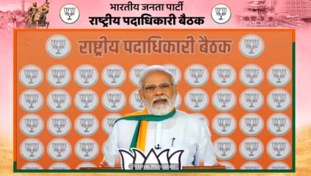 Prime Minister Narendra Modi addresses BJP's national office bearers' meeting in Jaipur via video conferencing. Twitter/BJP4India