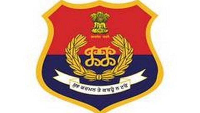 Punjab Police catches drug peddlers in filmy style, watch dramatic video Punjab Police catches drug peddlers in filmy style, watch dramatic video