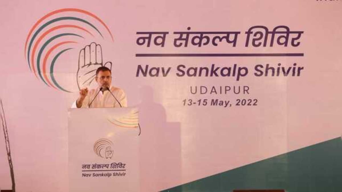 Not much expected at Udaipur: Congress conclave remains true to the plot