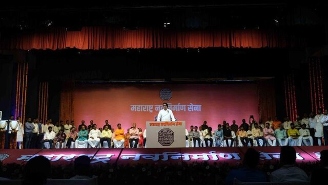 Raj Thackeray urges PM Modi to change Aurangabad’s name to Sambhaji Nagar, bring Uniform Civil Code Raj Thackeray urges PM Modi to change Aurangabad’s name to Sambhaji Nagar, bring Uniform Civil Code