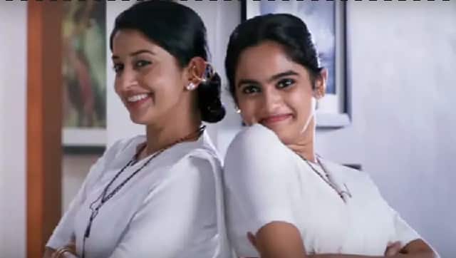 Meera Jasmine, Devika Sanjay in a still from the film