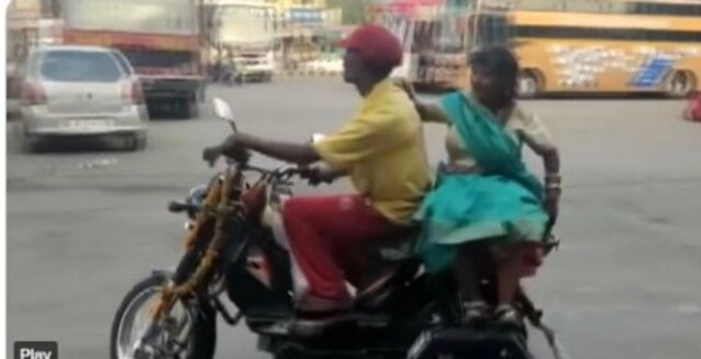 Madhya Pradesh beggar buys bike for his wife after she complains of back pain Madhya Pradesh beggar buys bike for his wife after she complains of back pain