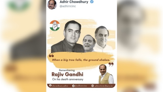 Congress courts controversy on Rajiv Gandhi’s death anniversary as Adhir Ranjan rakes up ‘When a big tree falls…’ Congress courts controversy on Rajiv Gandhi’s death anniversary as Adhir Ranjan rakes up ‘When a big tree falls…’
