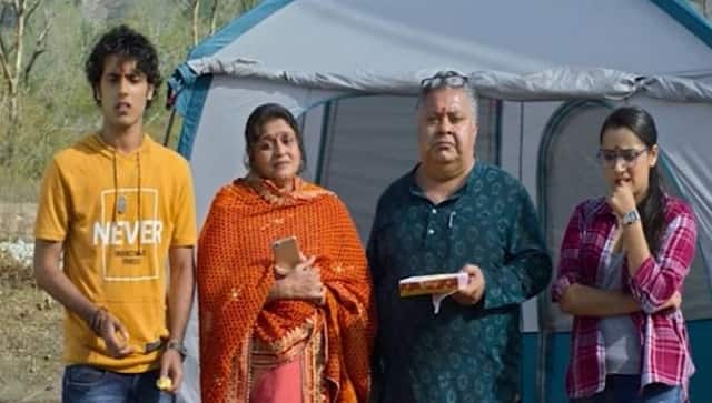 A still from Home Shanti