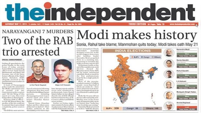 Firstpost