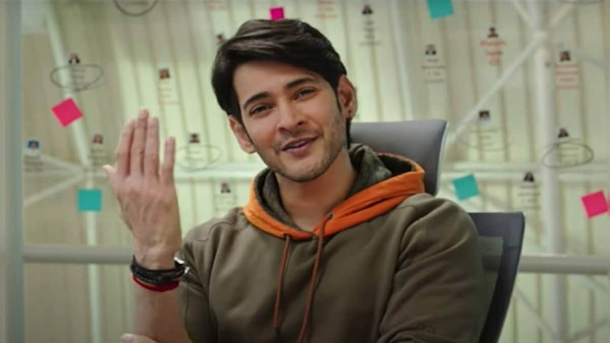 Mahesh Babu on why he's the real Peter Pan of Indian cinema