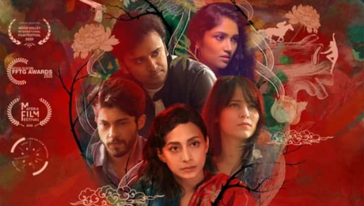 Chitrakut trailer: Auritra Ghosh, Vibhore Mayank, Naina Trivedi starrer romantic drama promises to be an intriguing watch