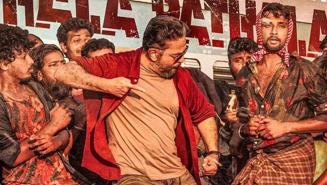 Vikram: Complaint filed against Kamal Haasan's song Pathala for its controversial lyrics Vikram: Complaint filed against Kamal Haasan's song Pathala for its controversial lyrics