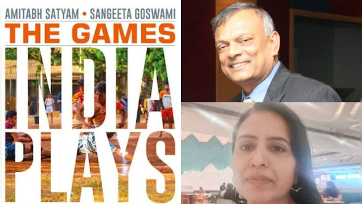 Book Review: The Games India Plays