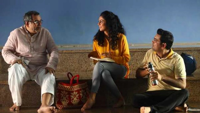 First Take | Father Dear Father First Take | Father Dear Father