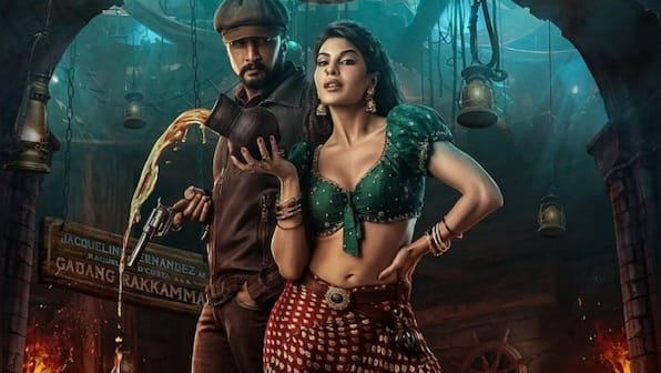 Vikrant Rona: Ra Ra Rakkamma featuring Jacqueline Fernandez from Kichcha Sudeep starrer to release on this date