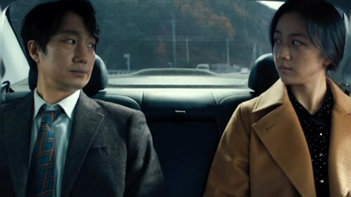 A Detective Falls for a Suspect in Park Chan-wook's Stunning Noir