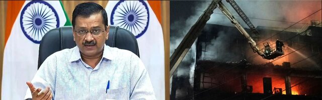 Mundka fire: How Kejriwal’s subsidy politics has governance in Delhi go up in the smoke Mundka fire: How Kejriwal’s subsidy politics has governance in Delhi go up in the smoke