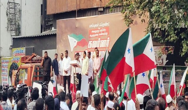 Bihar: Enforcement Directorate begins money laundering probe into PFI case Bihar: Enforcement Directorate begins money laundering probe into PFI case