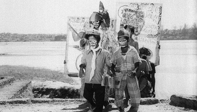 Thamp (1978) | Courtesy Film Heritage Foundation