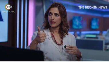 The Broken News largely delivers what it sets out to