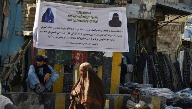 Taliban put up posters in Kandahar: 'Women without hijab trying to look like animals' Taliban put up posters in Kandahar: 'Women without hijab trying to look like animals'