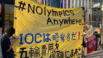 Tokyo Olympics scandal makes Sapporo bid to host 2030 Winter Olympics difficult, says Hokkaido governor