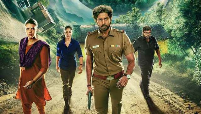 Tamil Original Series Suzhal is set to premiere globally on 17th June Tamil Original Series Suzhal is set to premiere globally on 17th June