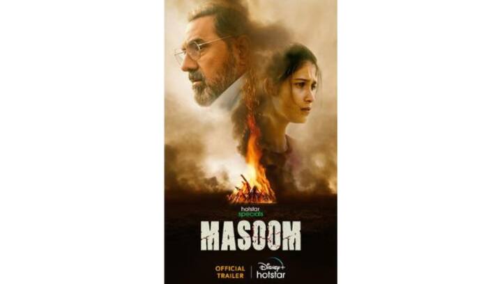 Disney+ Hotstar’s Masoom explores a woman’s quest to seek truth in a web of lies