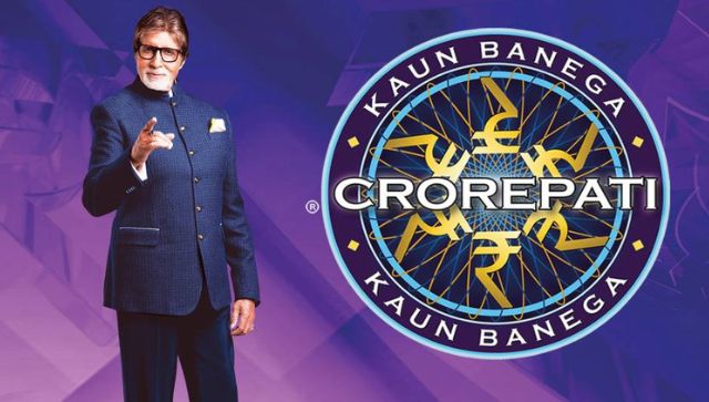 Kaun Banega Crorepati: Amitabh Bachchan introduces new season Kaun Banega Crorepati: Amitabh Bachchan introduces new season