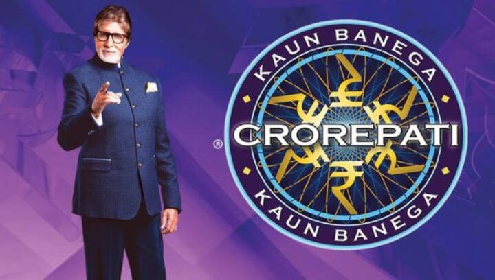Kaun Banega Crorepati: Amitabh Bachchan introduces new season