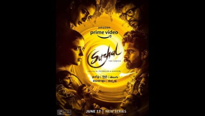 Makers of Suzhal-The Vortex express their excitement as the series gears up for its global release